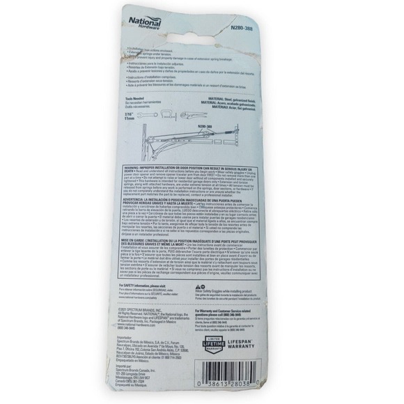 National Hardware 8'8" x 1/8" Stainless Steel Cable Rope with Carabiner and Loop - Picture 10 of 13